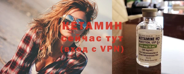 мефедрон Медвежьегорск