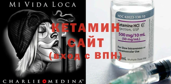 марки lsd Мегион