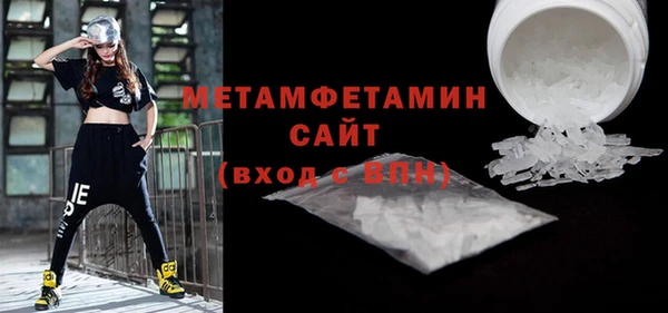 марки lsd Мегион