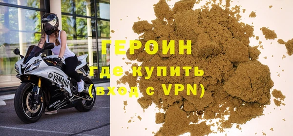 ешки Медногорск