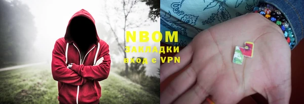 марки lsd Мегион