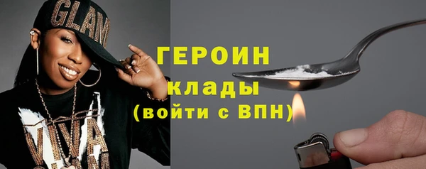 ешки Медногорск