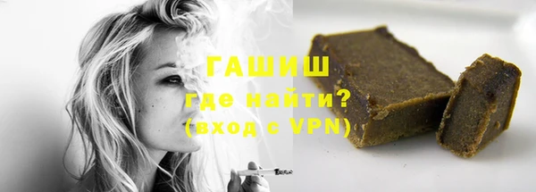 мефедрон Медвежьегорск