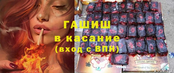 марки lsd Мегион
