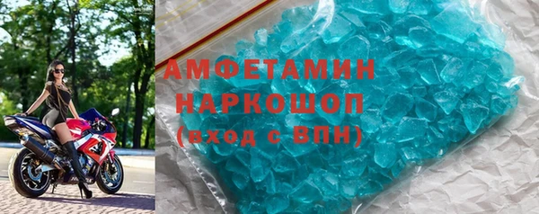 ешки Медногорск