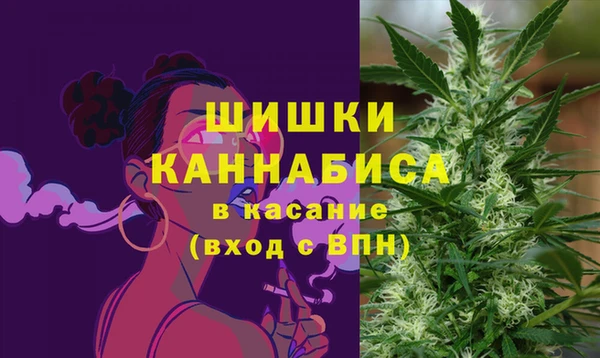 мефедрон Медвежьегорск