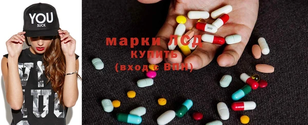 ешки Медногорск