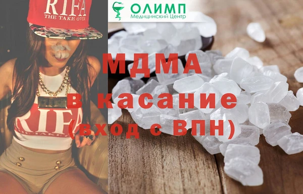 марки lsd Мегион