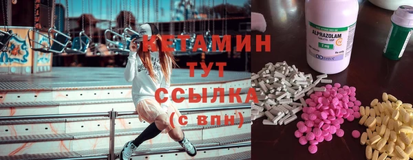 мефедрон Медвежьегорск