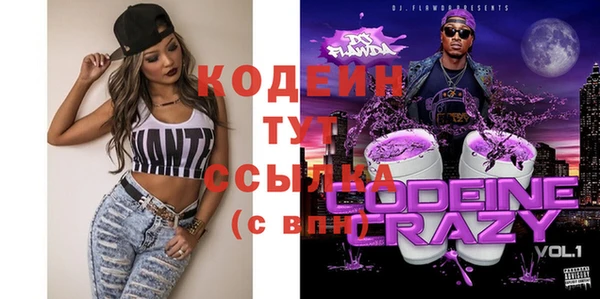 марки lsd Мегион