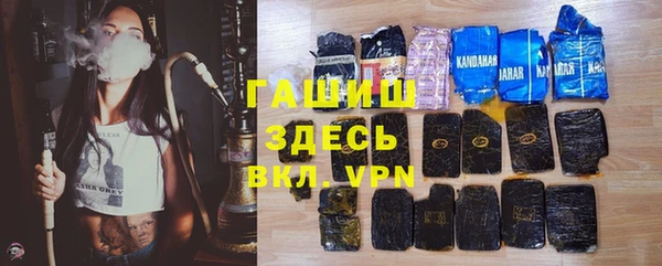 мефедрон Медвежьегорск