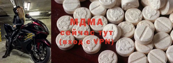 марки lsd Мегион