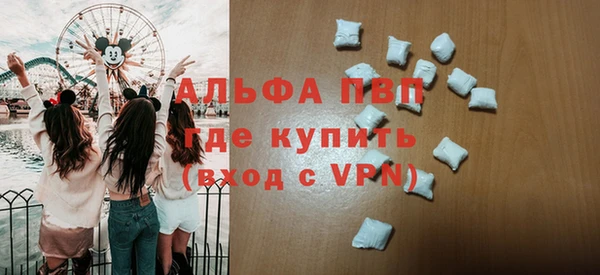 мефедрон Медвежьегорск