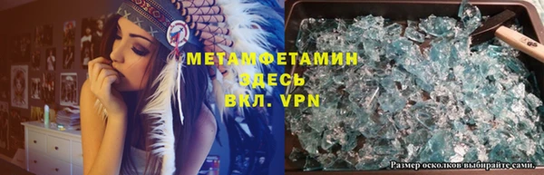 ешки Медногорск