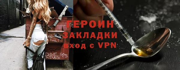 ешки Медногорск