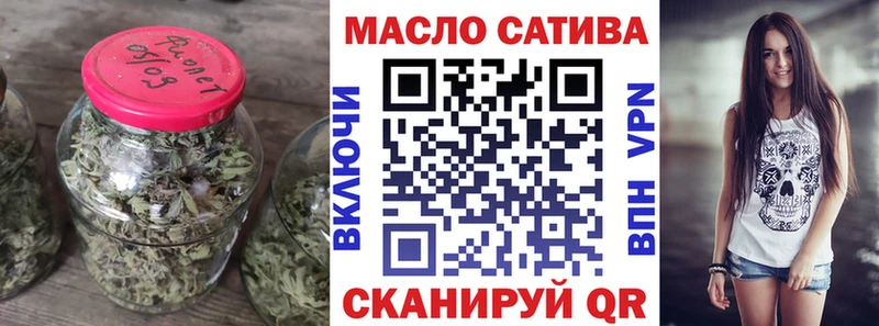Купить  Фокино  Дистиллят ТГК Wax 